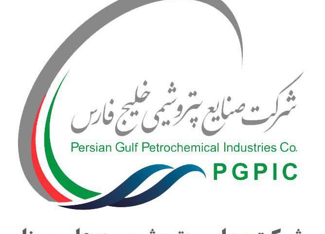 پتروشیمی بوعلی سینا